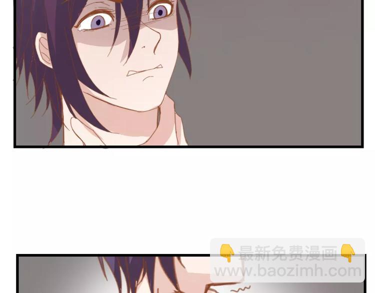 第49话 梦？(1/2)-第53话