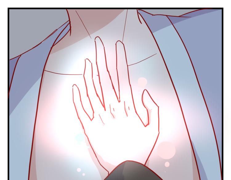 第51话 真正的&ldquo;好感&rdquo;(1/2)-第55话