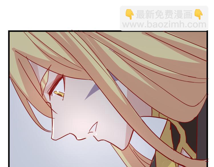 第51话 真正的&ldquo;好感&rdquo;(1/2)-第55话