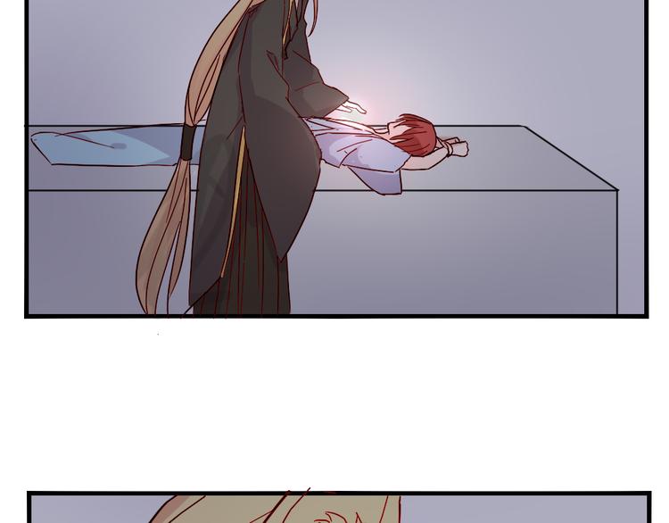 第51话 真正的&ldquo;好感&rdquo;(1/2)-第55话