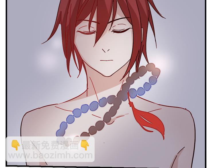 第51话 真正的&ldquo;好感&rdquo;(1/2)-第55话