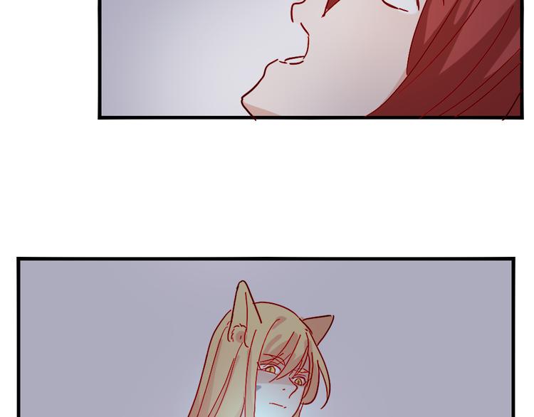 第51话 真正的&ldquo;好感&rdquo;(1/2)-第55话