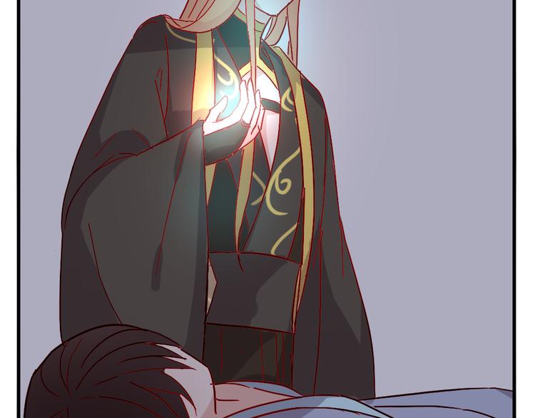 第51话 真正的&ldquo;好感&rdquo;(1/2)-第55话