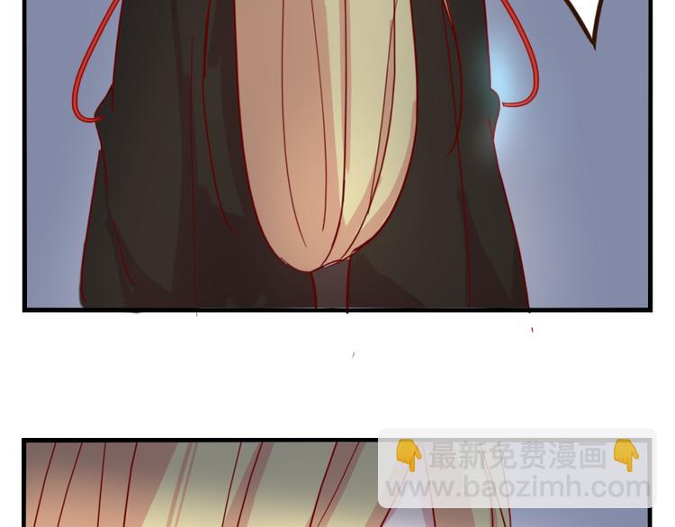 第51话 真正的&ldquo;好感&rdquo;(1/2)-第55话