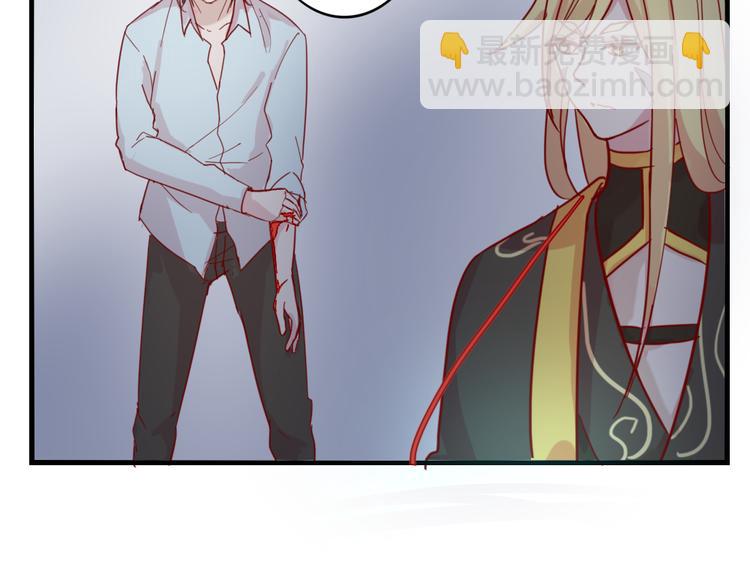 第51话 真正的&ldquo;好感&rdquo;(1/2)-第55话