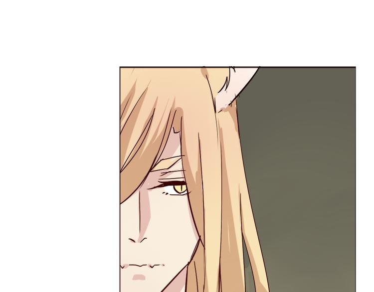 第6话 和狐仙之间的暧昧(1/2)-第7话