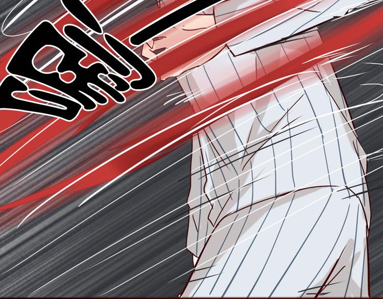 第6话 和狐仙之间的暧昧(1/2)-第7话