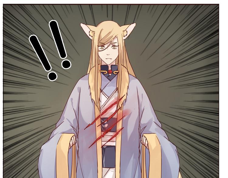 第6话 和狐仙之间的暧昧(1/2)-第7话