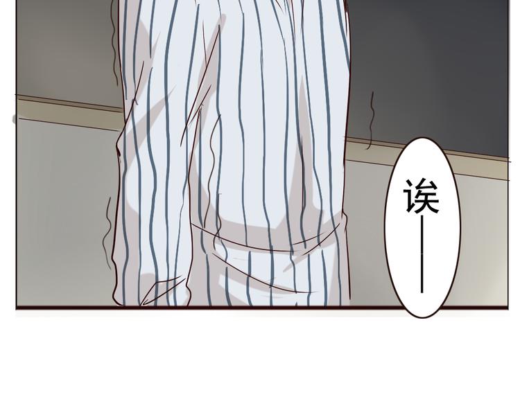 第6话 和狐仙之间的暧昧(1/2)-第7话