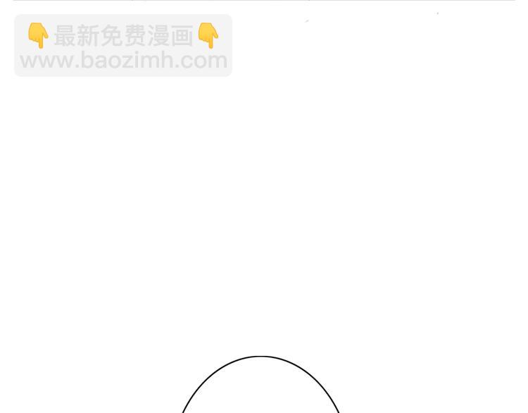 第6话 和狐仙之间的暧昧(1/2)-第7话