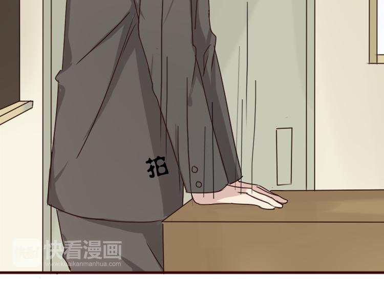 第6话 和狐仙之间的暧昧(1/2)-第7话