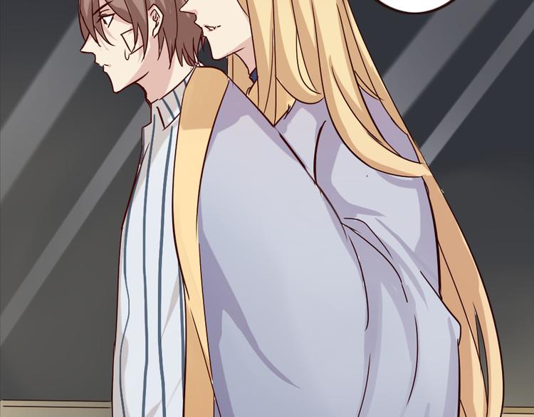 第6话 和狐仙之间的暧昧(1/2)-第7话