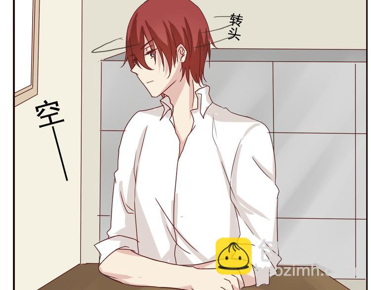 第6话 和狐仙之间的暧昧(1/2)-第7话