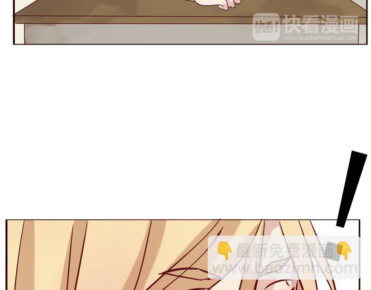 第6话 和狐仙之间的暧昧(1/2)-第7话