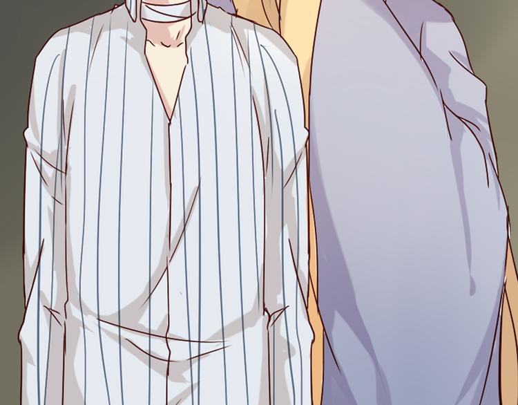 第6话 和狐仙之间的暧昧(1/2)-第7话