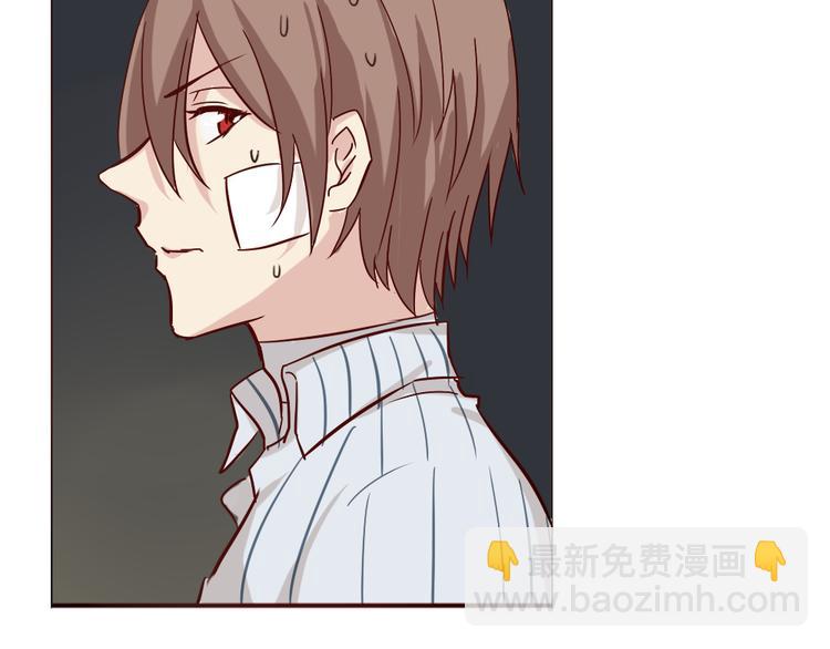 第6话 和狐仙之间的暧昧(1/2)-第7话