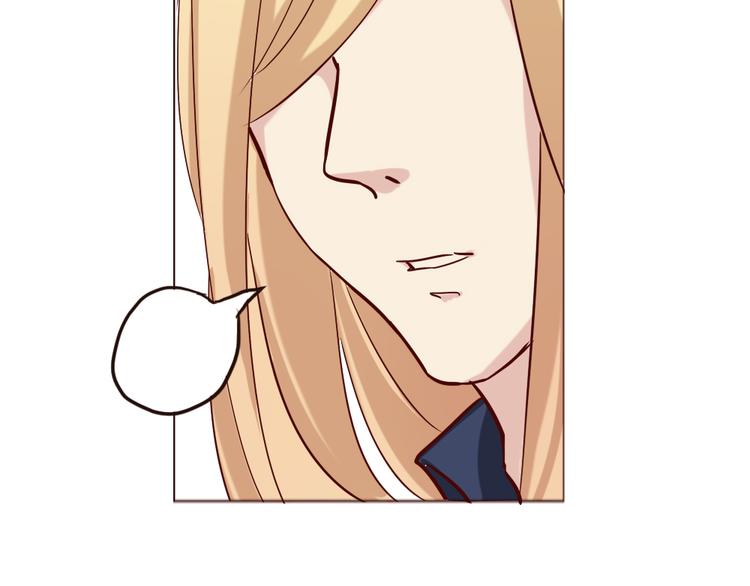 第8话 狐仙大人久违啦（已二次更新）(1/2)-第9话