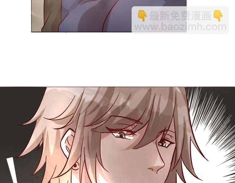 第8话 狐仙大人久违啦（已二次更新）(1/2)-第9话