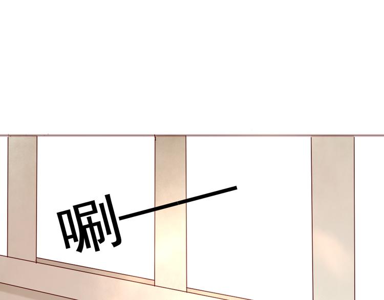 第8话 狐仙大人久违啦（已二次更新）(1/2)-第9话