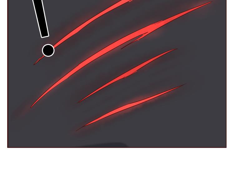 第8话 狐仙大人久违啦（已二次更新）(1/2)-第9话