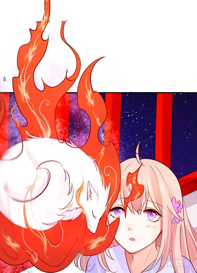 這個狐仙有點兇 - 狐仙大人要吻我？！(2/3) - 8