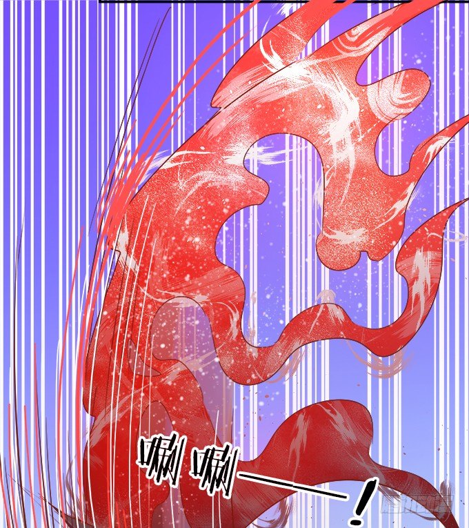 這個狐仙有點兇 - 狐仙大人要吻我？！(2/3) - 2