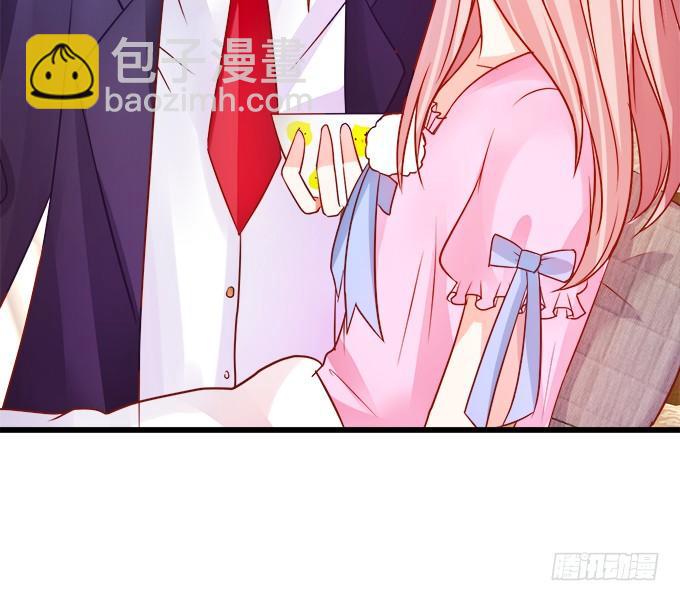 這個狐仙有點兇 - 月光下的第一次心動(1/2) - 2