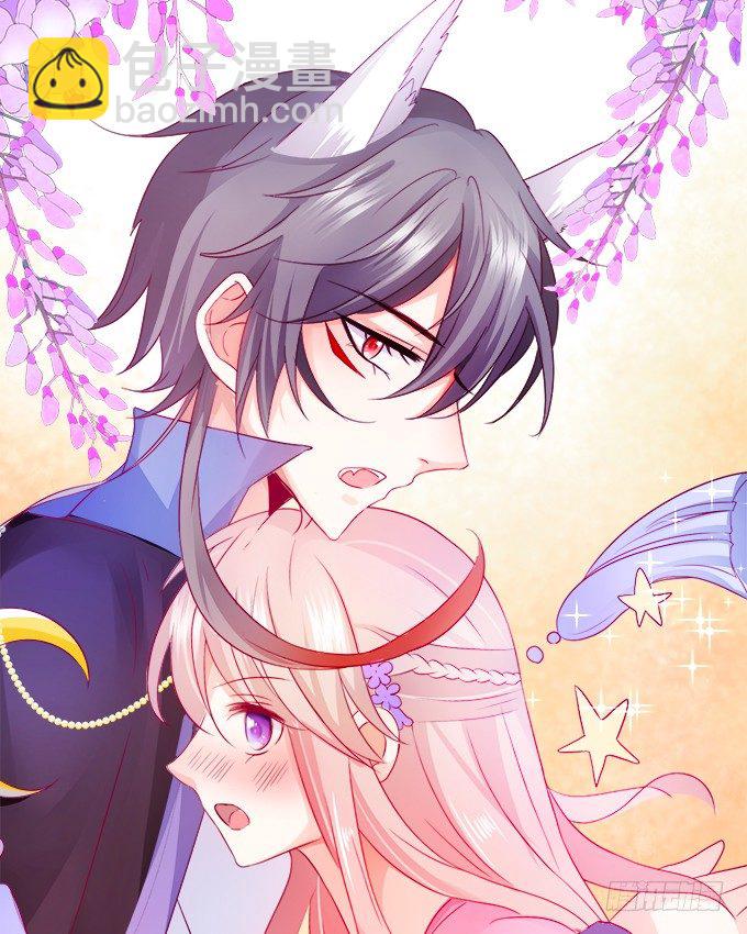 這個狐仙有點兇 - 月光下的第一次心動(2/2) - 4