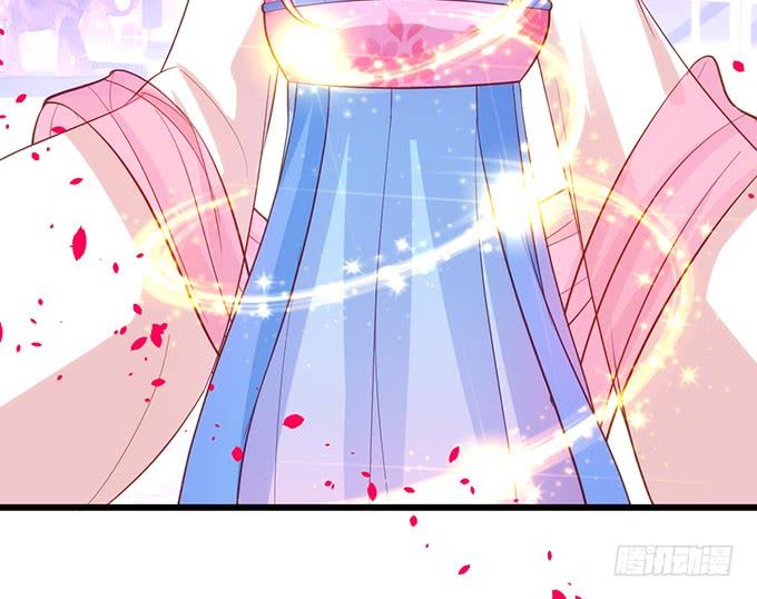 這個狐仙有點兇 - 探究前世！我絕不後悔！(1/2) - 4