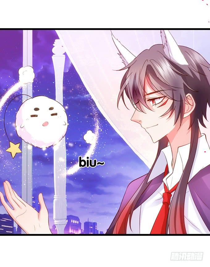 這個狐仙有點兇 - 探究前世！我絕不後悔！(1/2) - 5