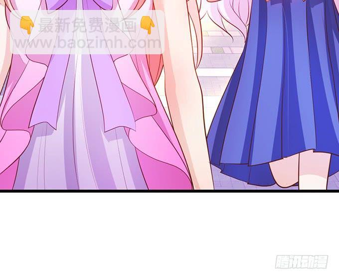 這個狐仙有點兇 - 探究前世！我絕不後悔！(1/2) - 7