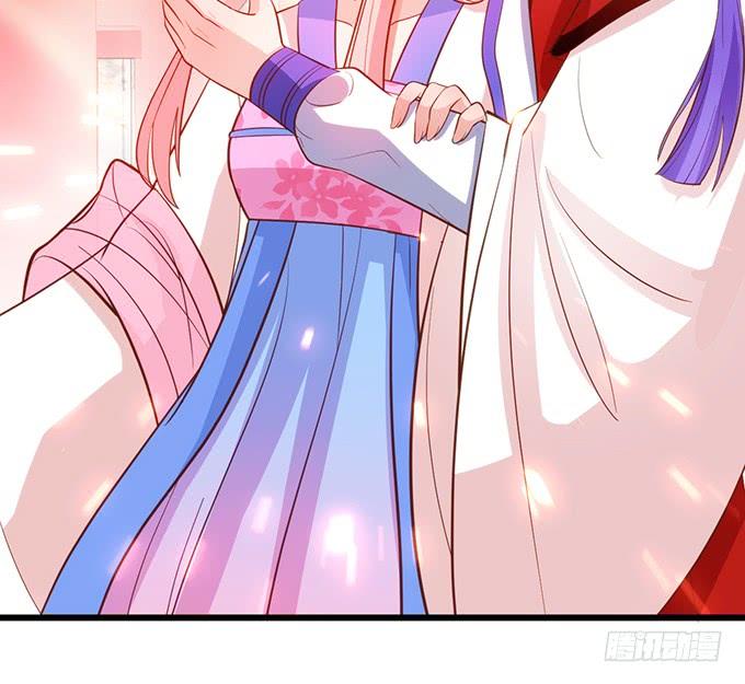 這個狐仙有點兇 - 男人都是大豬蹄子！(1/2) - 1