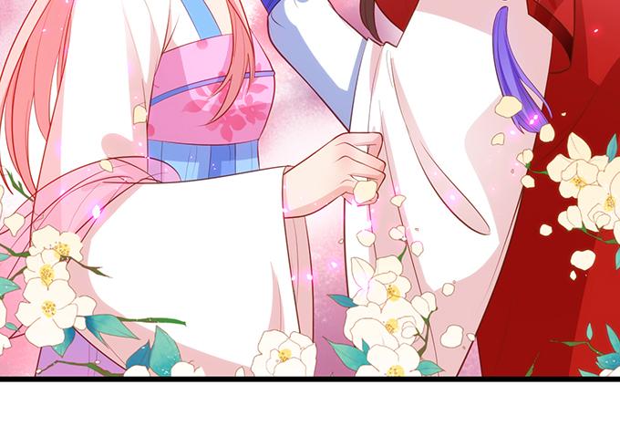 這個狐仙有點兇 - 男人都是大豬蹄子！(1/2) - 6