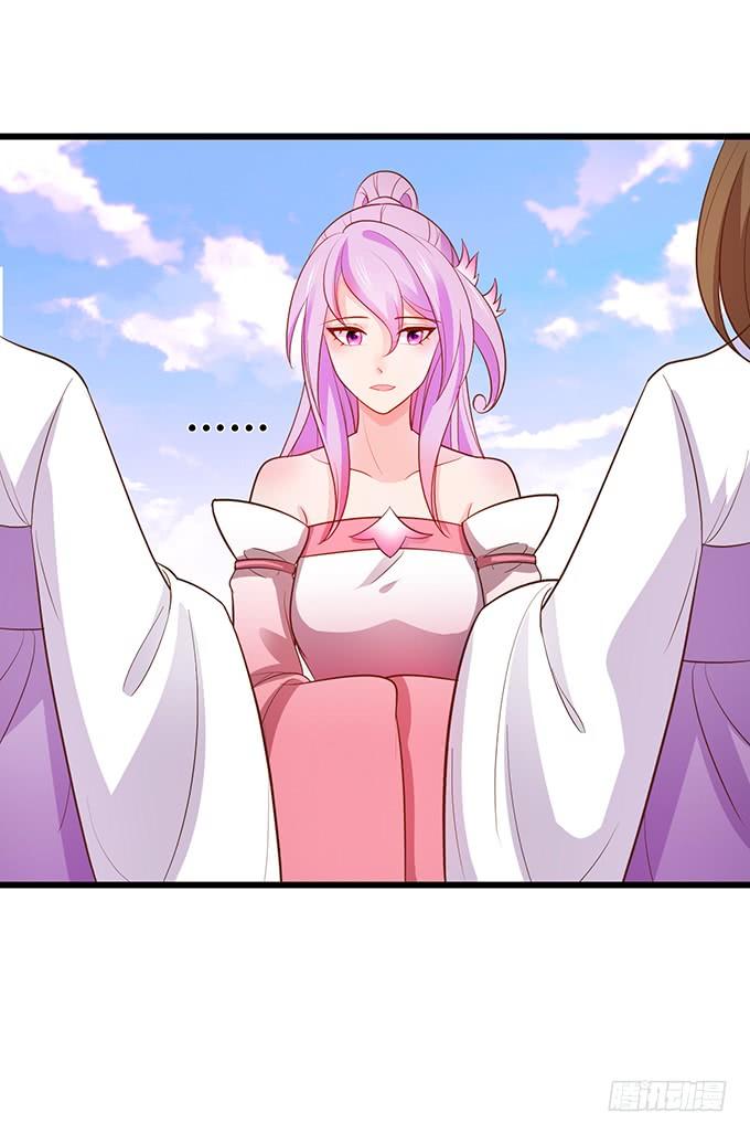 這個狐仙有點兇 - 你爲何還不勾引我？(2/2) - 4