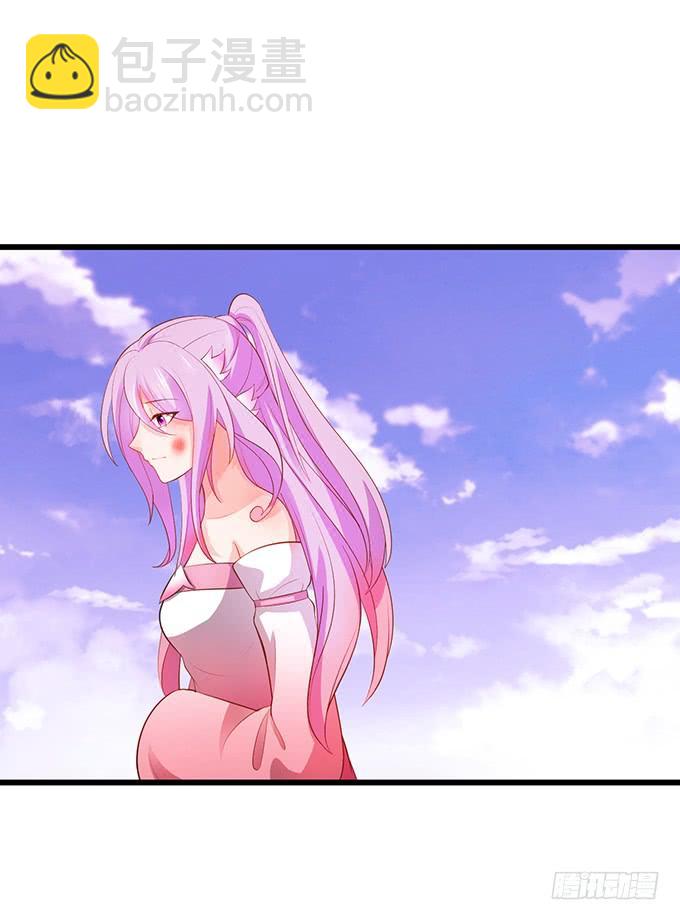 這個狐仙有點兇 - 你爲何還不勾引我？(2/2) - 1