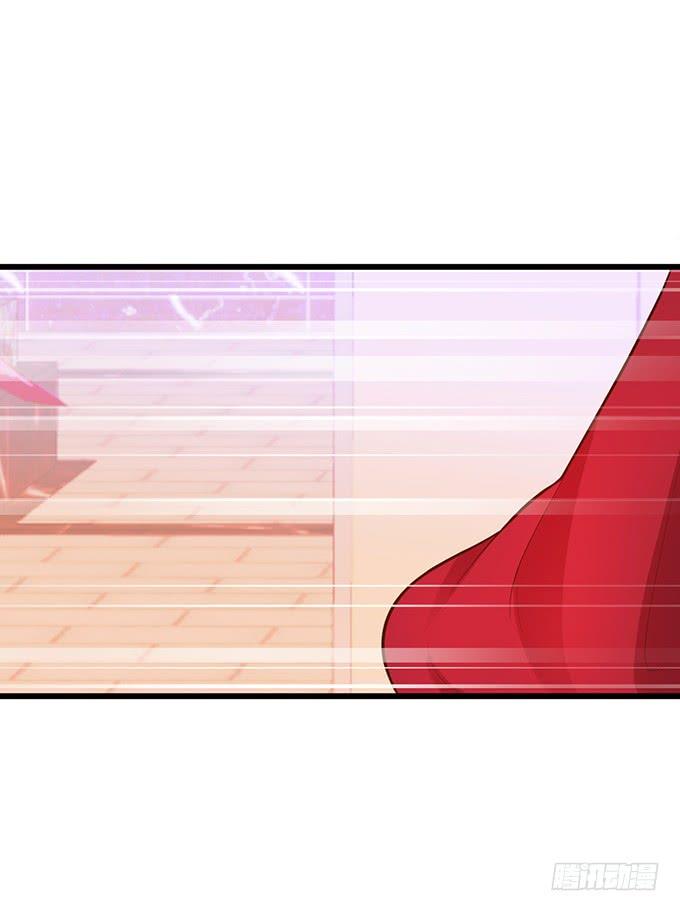 這個狐仙有點兇 - 你爲何還不勾引我？(2/2) - 4