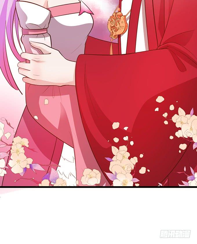 這個狐仙有點兇 - 你爲何還不勾引我？(2/2) - 2