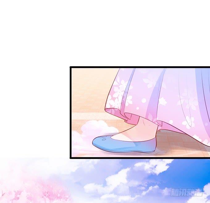 這個狐仙有點兇 - 口嫌體正直的大豬蹄子~(1/2) - 4