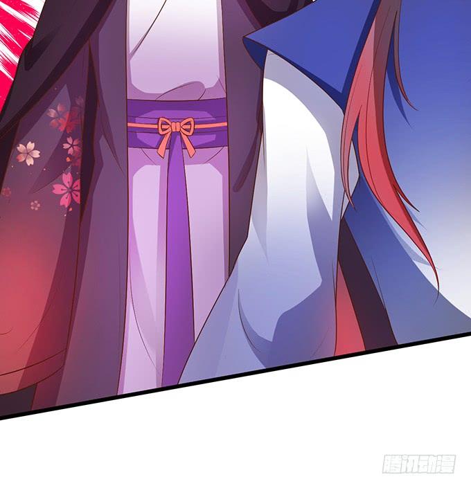 這個狐仙有點兇 - 口嫌體正直的大豬蹄子~(1/2) - 2