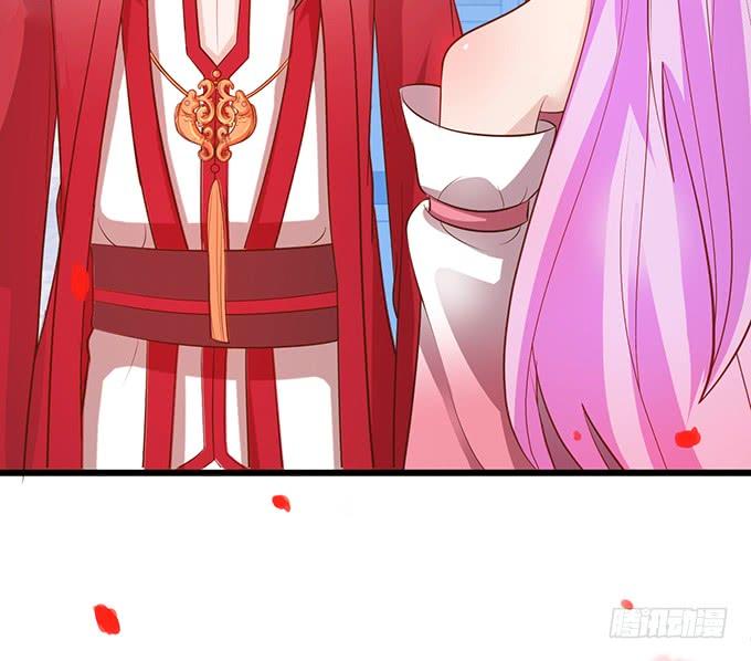 這個狐仙有點兇 - 口嫌體正直的大豬蹄子~(1/2) - 5