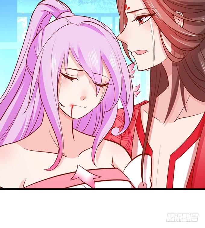 這個狐仙有點兇 - 你是前世未止的心跳~(2/2) - 3