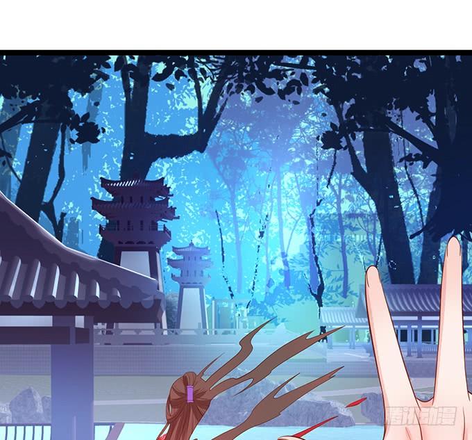 這個狐仙有點兇 - 你是前世未止的心跳~(2/2) - 5