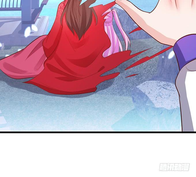 這個狐仙有點兇 - 你是前世未止的心跳~(2/2) - 6