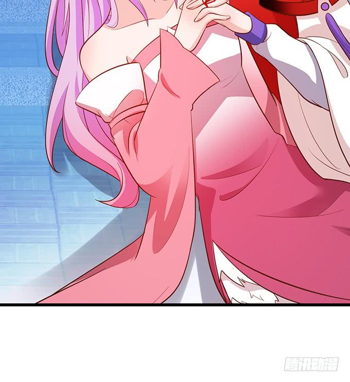 這個狐仙有點兇 - 你是前世未止的心跳~(2/2) - 1