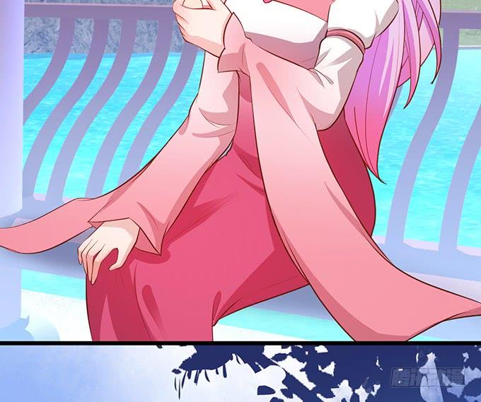 這個狐仙有點兇 - 你是前世未止的心跳~(1/2) - 1