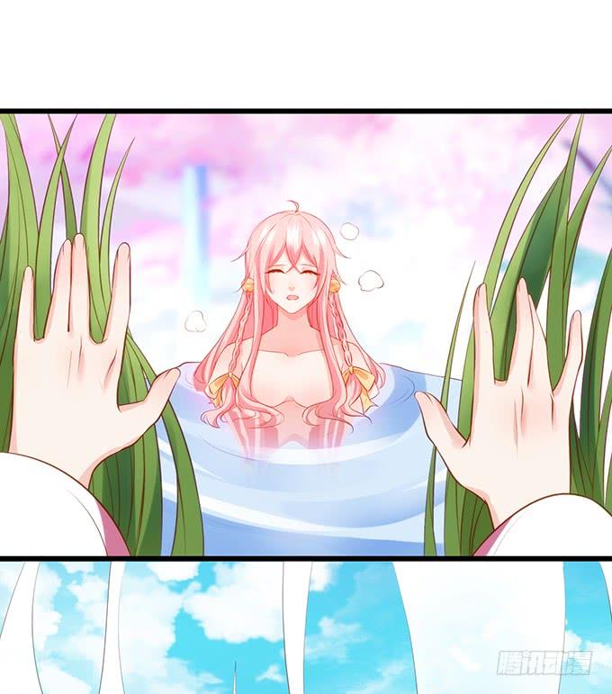 這個狐仙有點兇 - 小男友，你可要對我負責鴨~(2/2) - 1