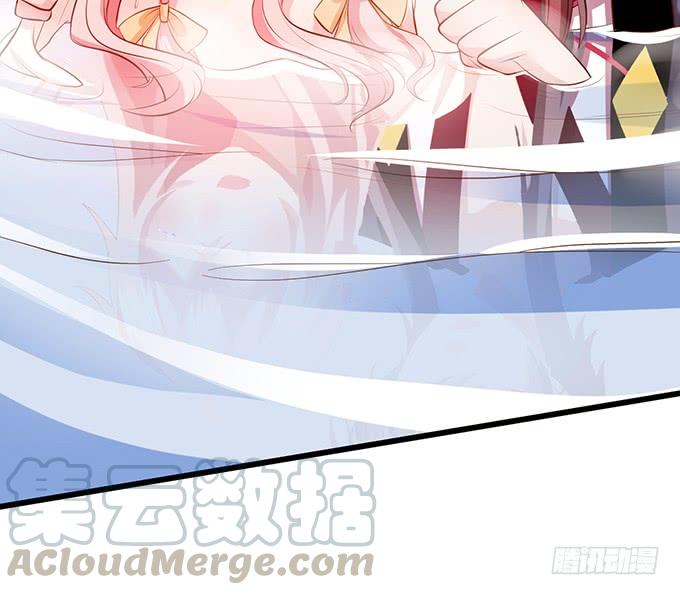 這個狐仙有點兇 - 小男友，你可要對我負責鴨~(2/2) - 7