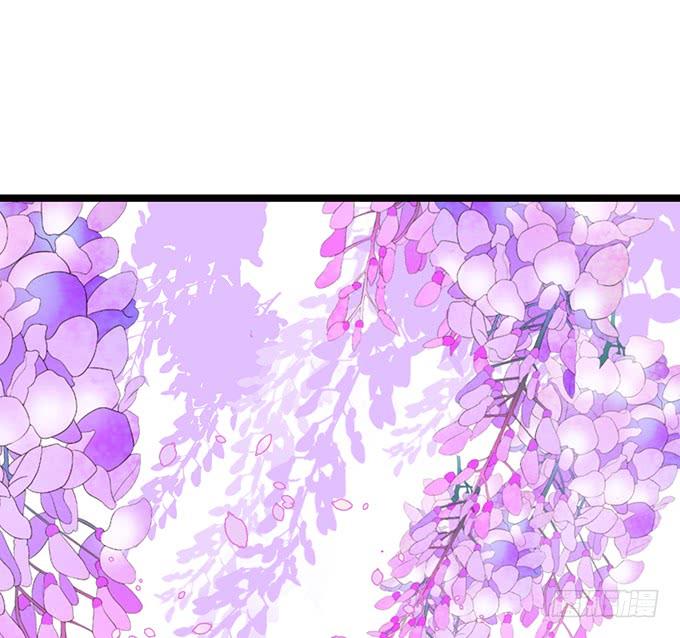 這個狐仙有點兇 - 小男友，你可要對我負責鴨~(2/2) - 4