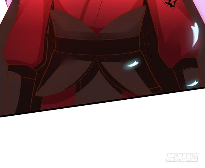 這個狐仙有點兇 - 若我大勝，娶你可好？(1/2) - 8