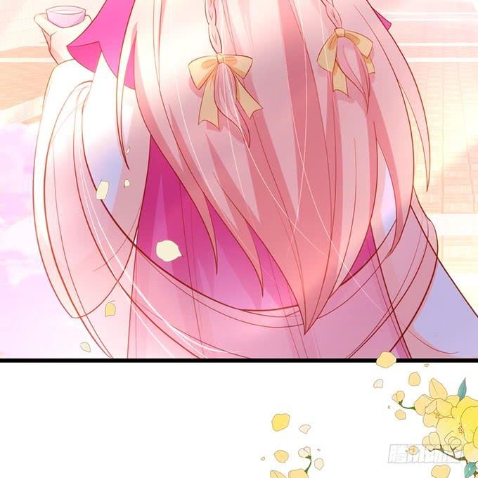 這個狐仙有點兇 - 若我大勝，娶你可好？(2/2) - 1